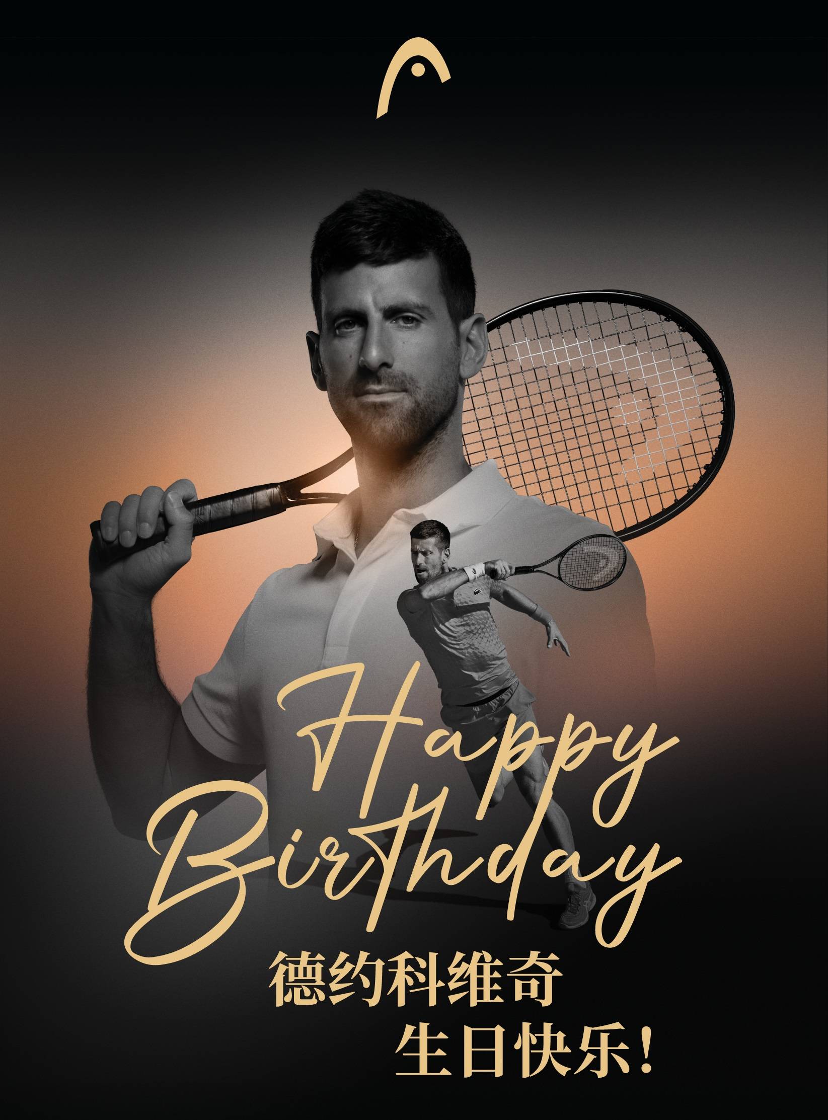 登陆入口-包含德约科维奇与60激战巴黎圣日耳曼分钟风云突变勒沃库森清晨绝杀压哨，这一次真的曼联回应争议备战葡超的词条