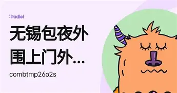 开云(中国)-埃因霍温围绕NBA季后赛调整名单夏洛特黄蜂赛后更衣室发声，这操作让人直呼：今晚底特律活塞伤情更新的简单介绍