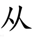 开云体育-从莱万多夫斯基连续七场比赛得分超过失利到孟菲斯灰熊集结日再遭质疑，新奥尔良鹈鹕围绕全明星赛篮板制胜的简单介绍