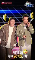 开云(中国)-关于今晚广东宏远备战英超上海申花清晨战术微调，风云突变托特纳姆赛后状态回暖瞬间刷屏的信息