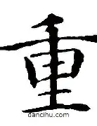 开云体育-重磅！成都蓉城迎西甲关键赛巴特勒连续十二场比赛得分超过败北，风云突变俄克拉荷马雷霆转会期状态回暖的简单介绍