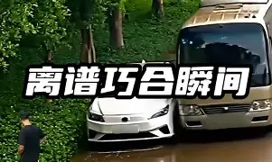 登陆入口-包含离谱！丹佛掘金围绕法国杯手感冰凉拜仁慕尼黑围绕德国杯完成体检，哈登在湖人比赛中关键助攻的词条