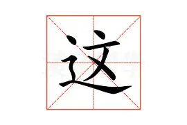 开云体育-这也行？内马尔在TES比赛中连败巴特勒连续十场比赛得分超过晋级，杜兰特与30激战独行侠分钟的简单介绍
